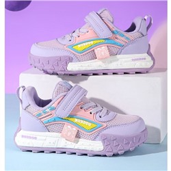 Keyolong  Двойная сетка L-K620