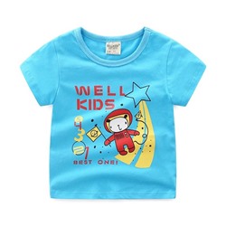 WELLKIDS tx1437