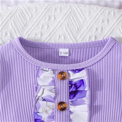 А  Комплект 2в1   WY42030A