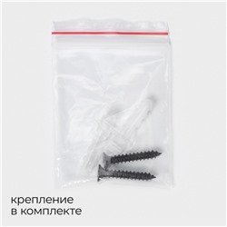 Держатель для туалетной бумаги с полочкой, 18×9.7×7.5 см, чёрный