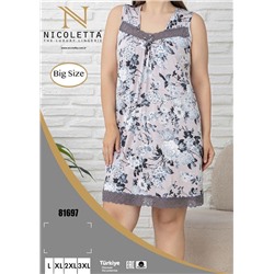 Домашнее платье