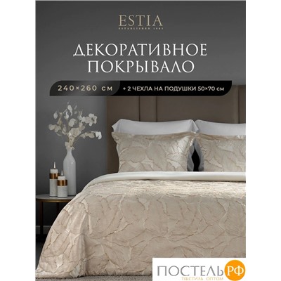 ESTIA АЛЕССИЯ беж.-золот. Покрывало 240х260-1, чехол для подушки 50х70-2, 3пр., 100% полиэстер