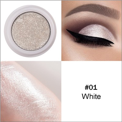 Тени с металлическим эффектом Handaiyan, Цвет 01 White