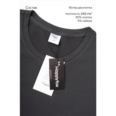 Мужской костюм из футера с брюками Happyfox