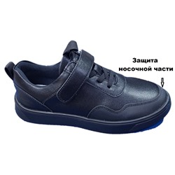 Полуботинки BADEN 025-130 черн Н.К.