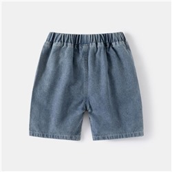 WELLKIDS   kz3438