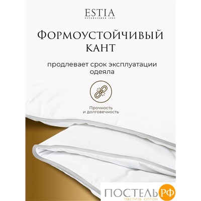 ESTIA HOTEL COLLECTION Одеяло 175х200,1пр,микробамбук/микроволокно