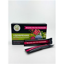 Удобрение в стиках для комнатных растений Greenlife, коробка, 20 шт.