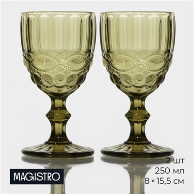 Бокалы для вина Magistro «Ла-Манш», 250 мл, 8×15.5 см, стекло, набор 2 шт., зелёные