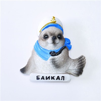 Магнит Нерпа-капитан Байкал полистоун 6*6*1см (1уп-12шт)1шт