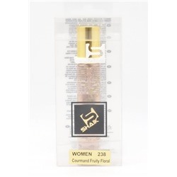 SHAIK W 238 HUGO BOSS THE SCENT FOR WOMEN 20 ml