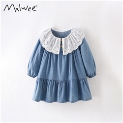 MALWEE  9839