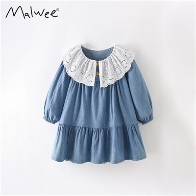 MALWEE  9839
