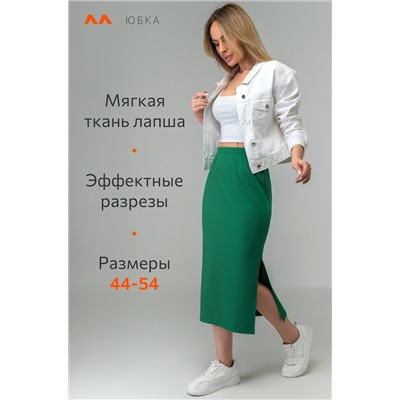 Женская юбка в рубчик Happyfox