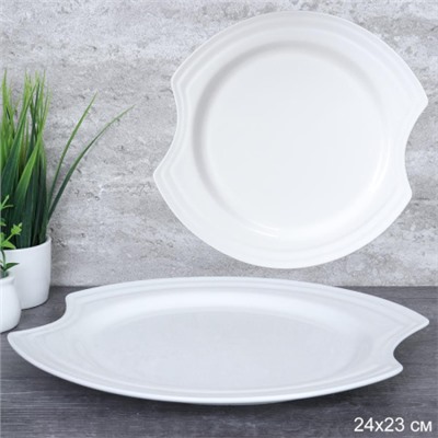 Тарелка фигурная 24х23 см для сервировки / WF-2269 /уп 21/   729005