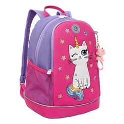 RG-463-10 Рюкзак школьный