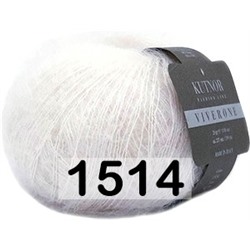 Пряжа Kutnor Viverone