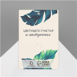 Брошь «Сова», фиолетовая в чернёном серебре