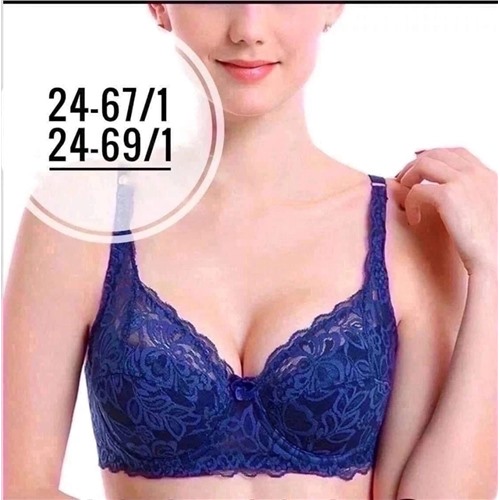 БЮСТГАЛТЕР ЖЕНСКИЙ, код 4352961 Размер 90D