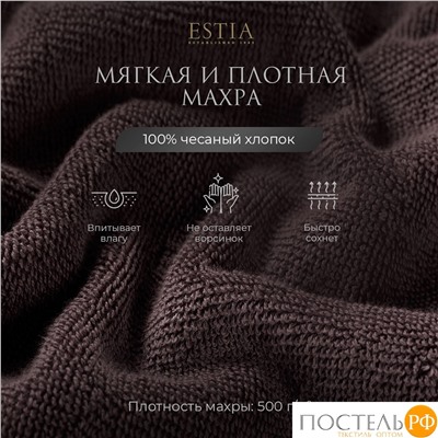 ESTIA МАРТОС кор К-т полотенец 30х50-4/50х80-2/70х130-2, 100% хлопок, 500 г/м2