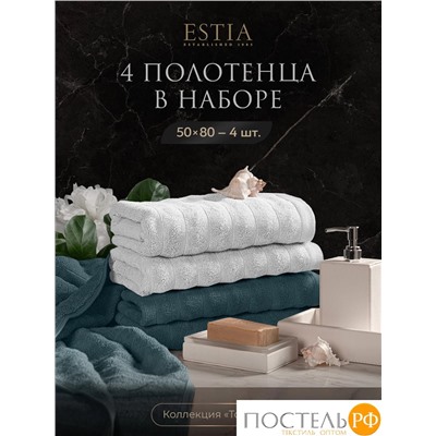 ESTIA ТОРЛЕЙ бел/морской К-т полотенец 50х80-2/50х80-2, 100% хлопок, 500 г/м2