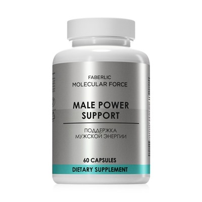 Биологически активная добавка к пище «Поддержка мужской энергии» Molecular Force