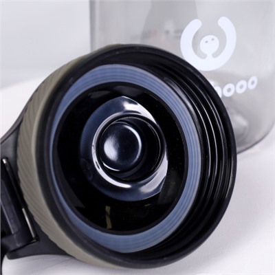 Бутылка для воды спортивная Woohooo TakeItEasy 650 ml/ уп80