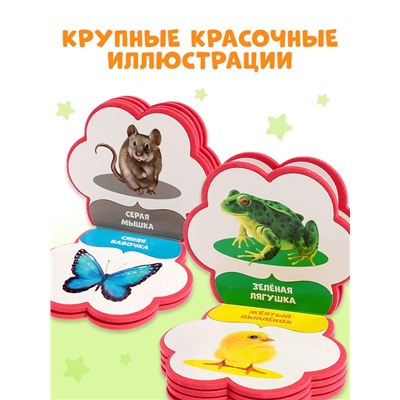 Мягкая книга EVA «Учим цвета», 12 стр.