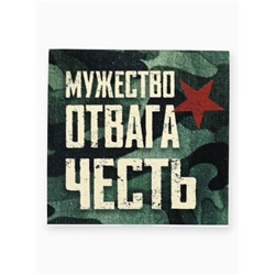 Подарочный набор, ручка шариковая и блокнот 16 л «Настоящий защитник. 23 февраля»