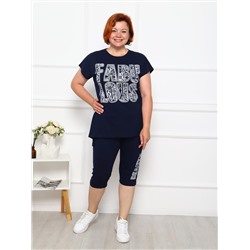 Керлинг - костюм синий