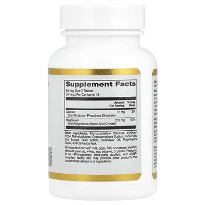 California Gold Nutrition, Хелат магния, 210 мг, 90 таблеток