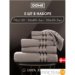 ГАРМОНИКА кор К-т Полотенец 30х50-2/50х80-2/70х130, 5 пр., 100% хл, 440 гр/м2