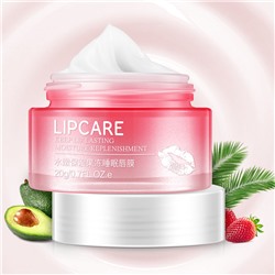 Ночная маска для губ Lip Sleepimg Mask