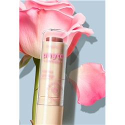 Антивозрастной бальзам для губ Phyto