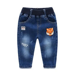 WELLKIDS kz2607