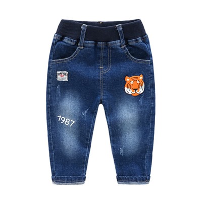 WELLKIDS kz2607