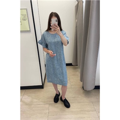 61317 Платье. Уцененный товар