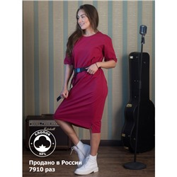 Платье женское КЛП1455 бордовый