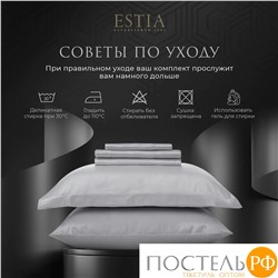 Estia ОРНЕЛЛА сер КПБ 175х205-1/240х260-1/50х70-2/70х70-2, 6 пр., тенсель