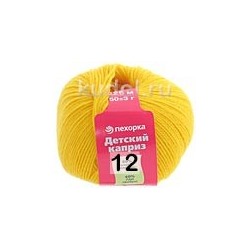 Пряжа Пехорка Детский каприз