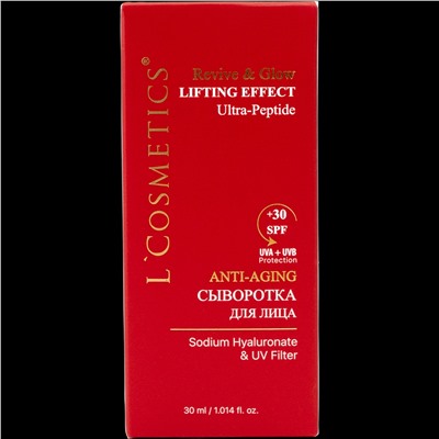 Сыворотка для лица Revive & Glow Lifting Effect Ultra-Peptide SPF 30 – антивозрастной уход и защита!