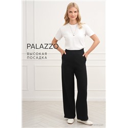 Женские брюки из футера двухнитки Happyfox