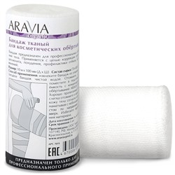ARAVIA Organic Бандаж тканный для косметических обертываний 10 см х 10 м
