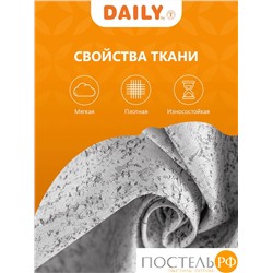Daily by T Штора КАССЕЛЬ серый 200х270-2, 2пр, плстр
