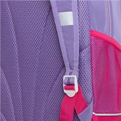 RG-563-10 Рюкзак школьный