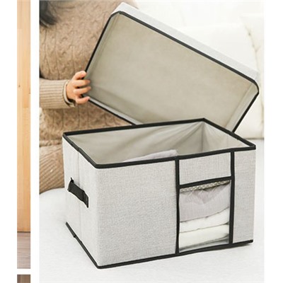 Складной кофр для хранения со съемной крышкой