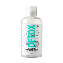 Мицеллярная вода 5в1 "Detox Natural" (500 мл) (10821453)