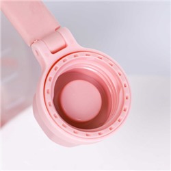 Бутылка для воды спортивная Woohooo TakeItEasy 650 ml/ уп80