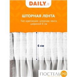 DAILY by T НОКС с-кор Шторы 220х270, 2пр, плстр.