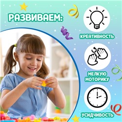 Книги по лепке из пластилина «Для мальчиков», набор 2 шт. по 24 стр.